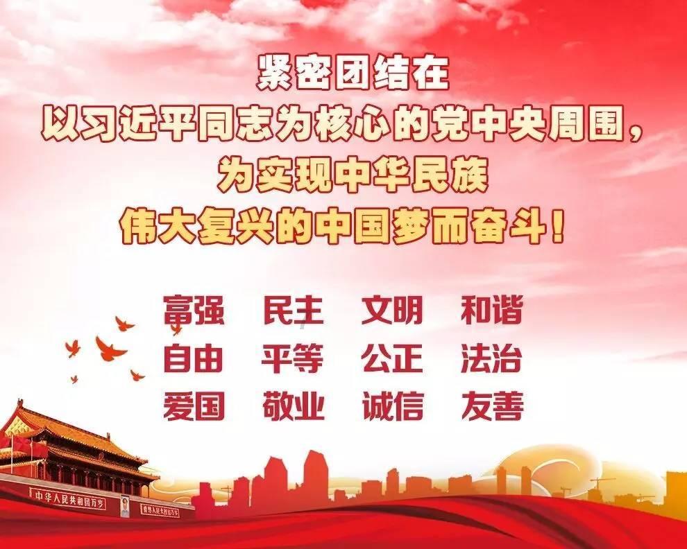 2023年度全国十大考古新发现初评发布 安徽郎溪磨盘山遗址入围